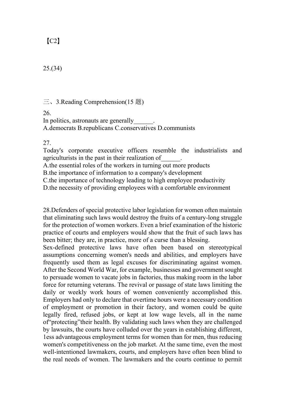 2021-2022年吉林省四平市公共英语五级(笔试)知识点汇总（含答案）_第5页