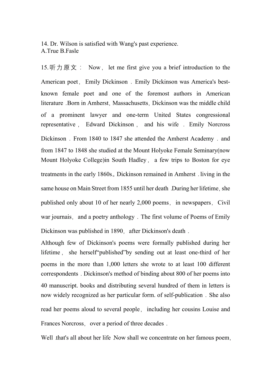 2022-2023年云南省昆明市公共英语五级(笔试)_第4页
