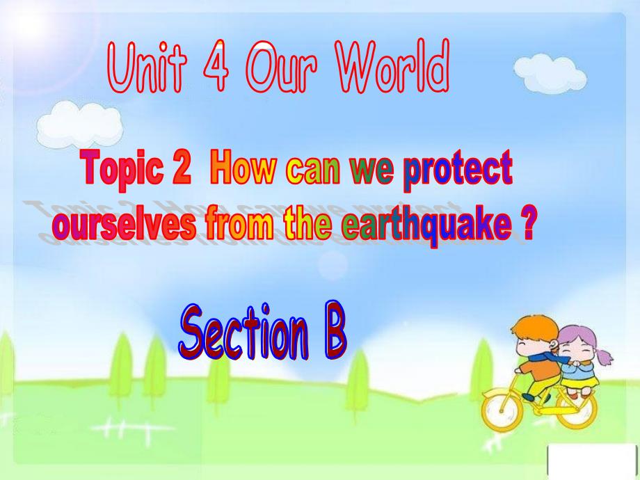 八年级上Unit4Topic2SectionB_第1页