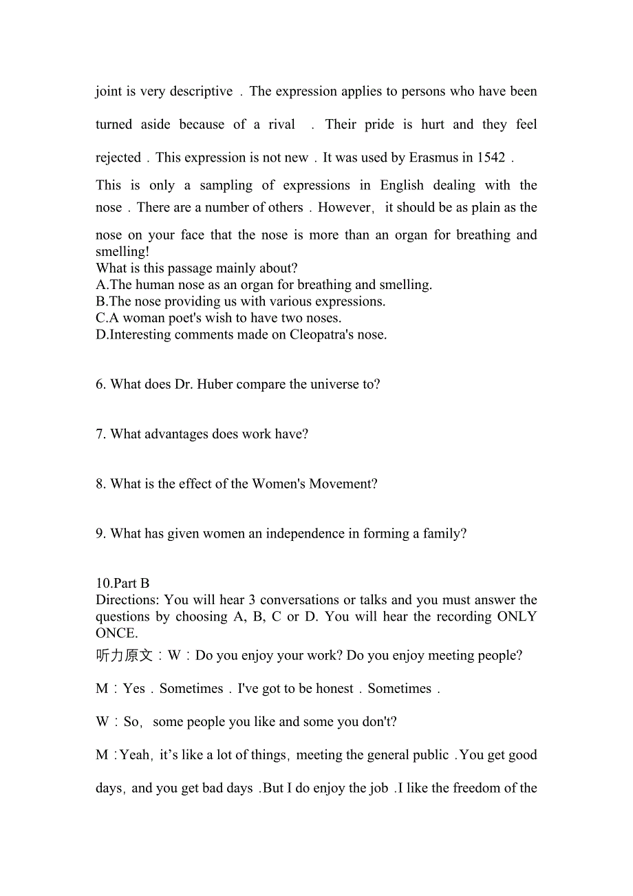 2022年江苏省苏州市公共英语五级(笔试)模拟考试(含答案)_第3页