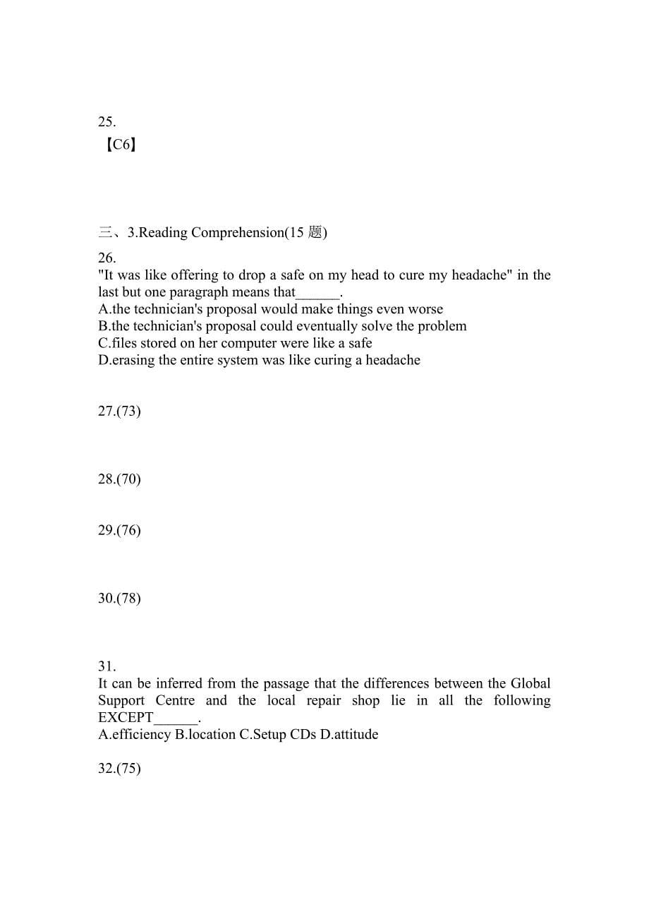 河北省唐山市公共英语五级(笔试)知识点汇总（含答案）_第5页