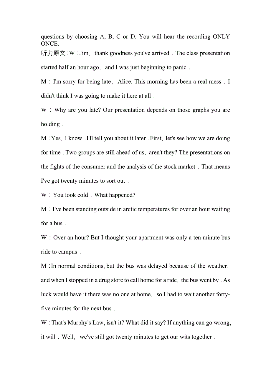 2022年湖北省襄樊市公共英语五级(笔试)模拟考试(含答案)_第2页