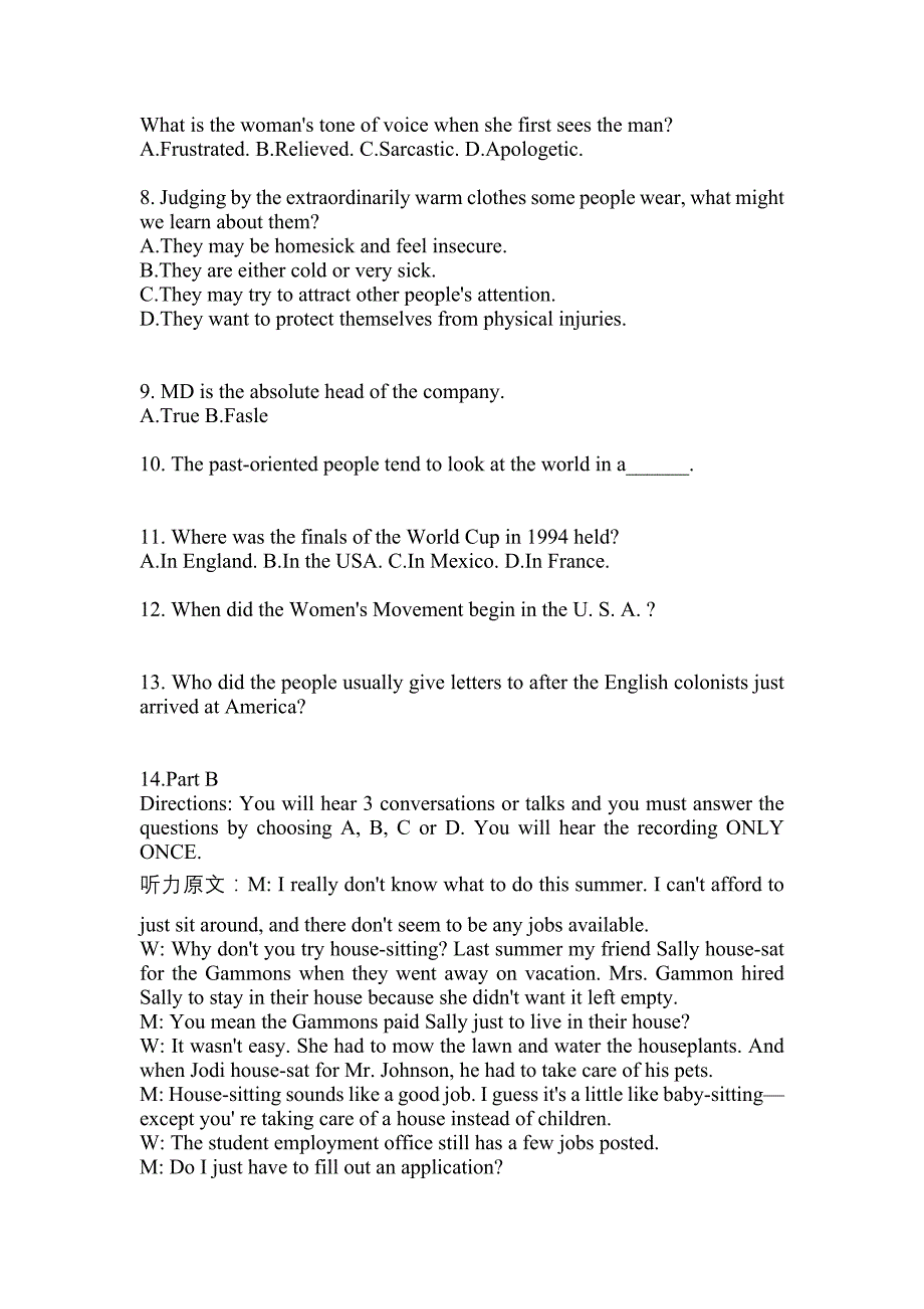 2022年湖北省襄樊市公共英语五级(笔试)模拟考试(含答案)_第3页