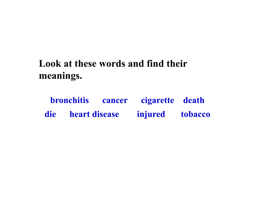 module2nodrugs_第2页