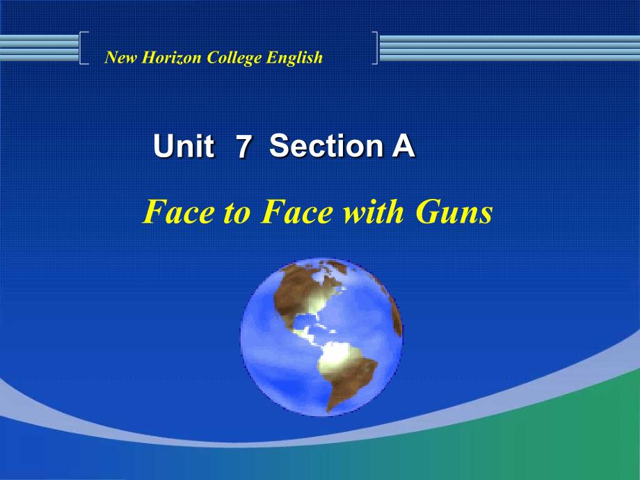 新视野大学英语读写教程第二版第一册unit 7 section A_第1页