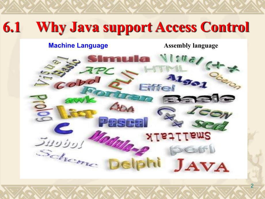 Java程序设计英文版课件：ch6 Access Control_第2页