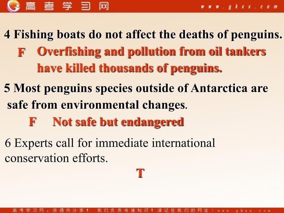 Unit 22《Environmental Protection》Lesson1 Global Warming课件3（15张PPT）（北师大版选修8）_第5页