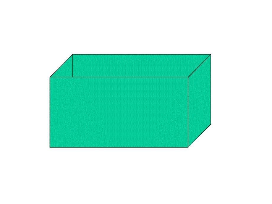 五年级数学长方体和正方体的认识_第5页