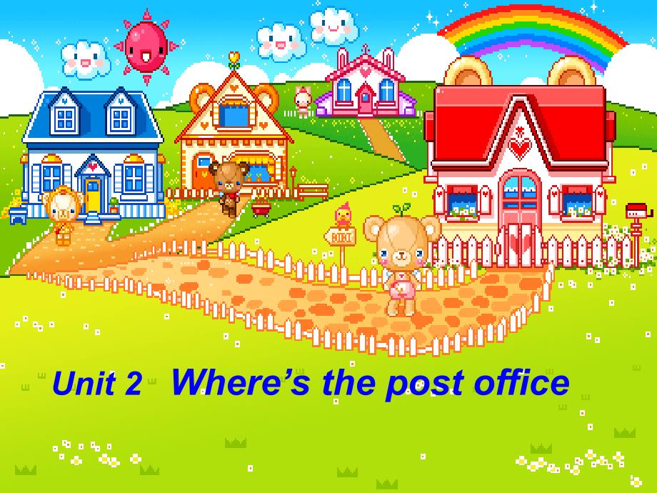 七年级英语下册unit2 where is the post office人教版unit sectionB 1a_第1页