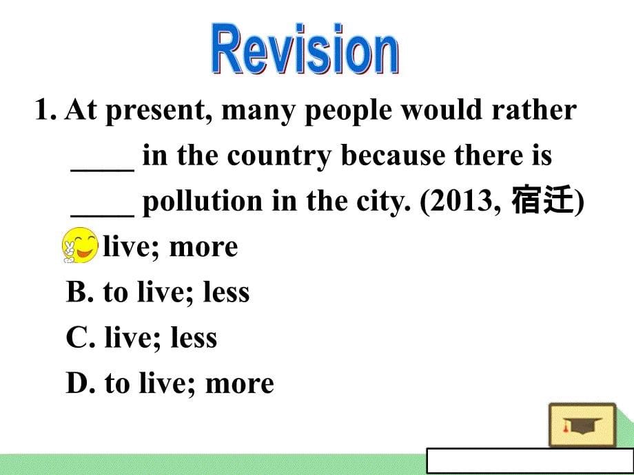 牛津译林版英语九年级上Unit2_Study_skills_课件(共27张PPT)_第5页