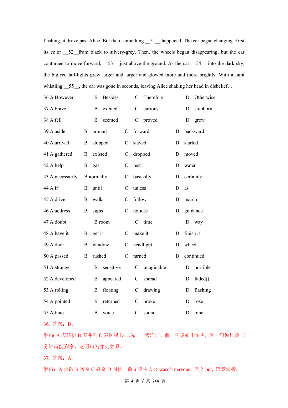 专题16 记叙文类完形填空 2010-2019年近10年高考英语真题分项版汇编（教师版）_第4页