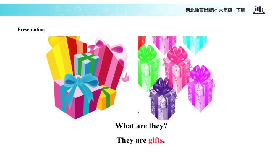 六年级下册英语课件Unit4Lesson19BuyingGifts冀教版_第4页