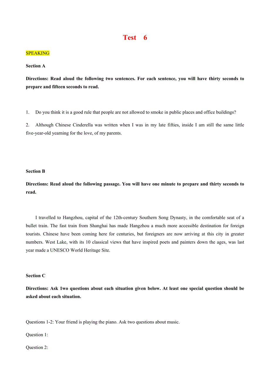 Part 3 口语模拟试题 test 6-高考英语备考复习重点资料归纳汇总_第1页