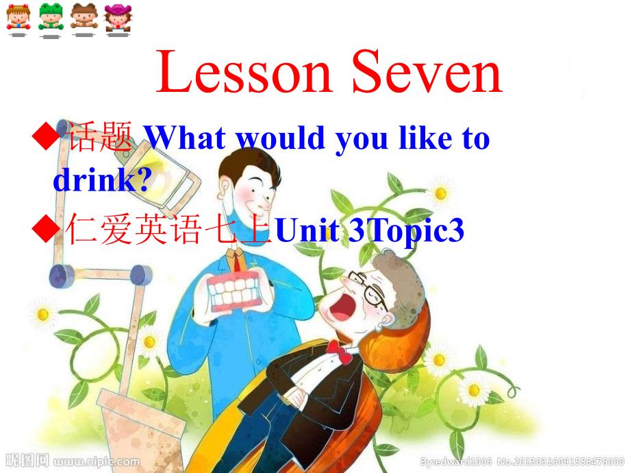 仁爱英语七上Unit3Topic3复习课件_第1页