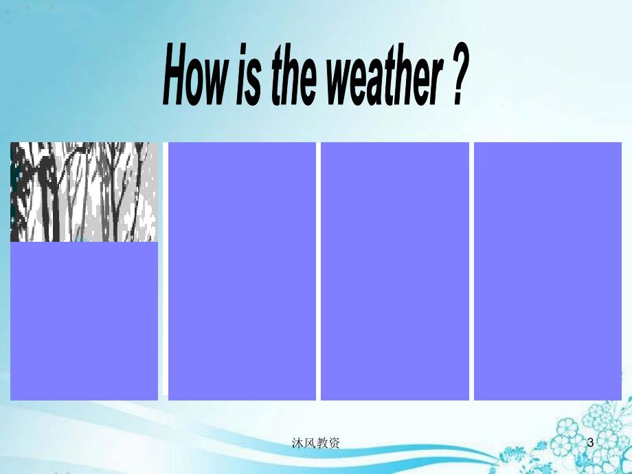 新概念英语第二册38课ppt（谷风讲课）_第3页