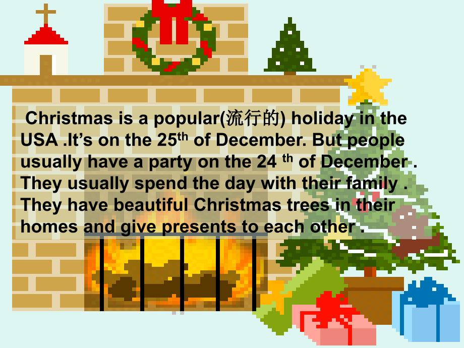 6AU7AtChristmas_第3页