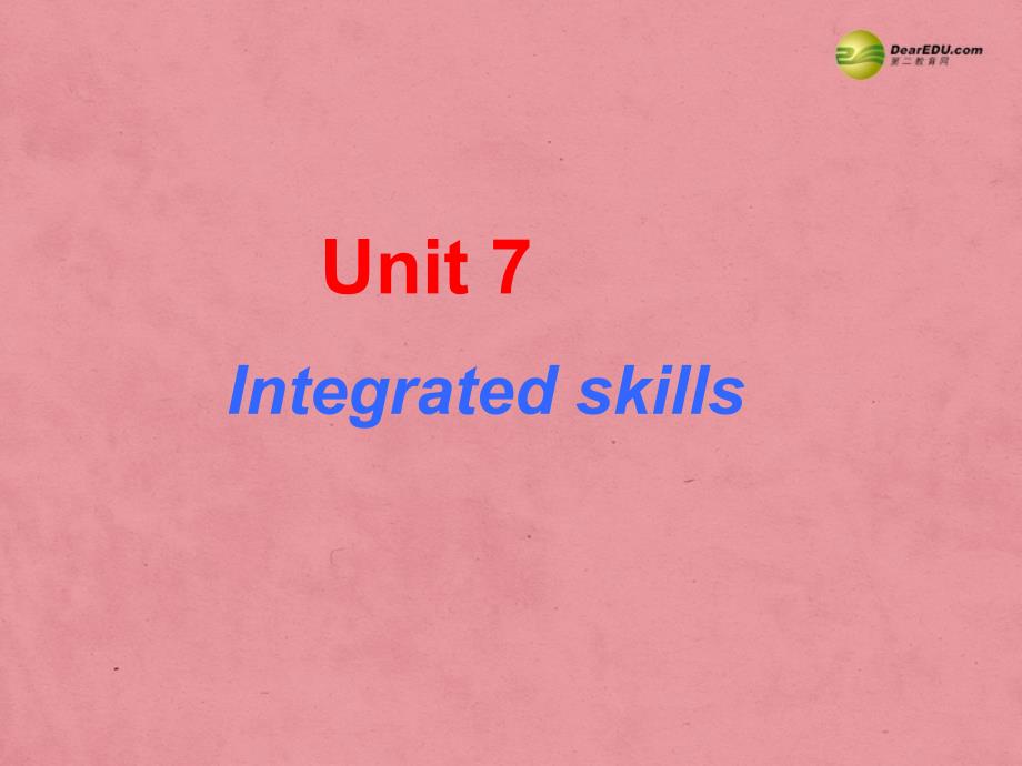 八年级英语下册 8B Unit7 International charities Integrated skill课件_第1页