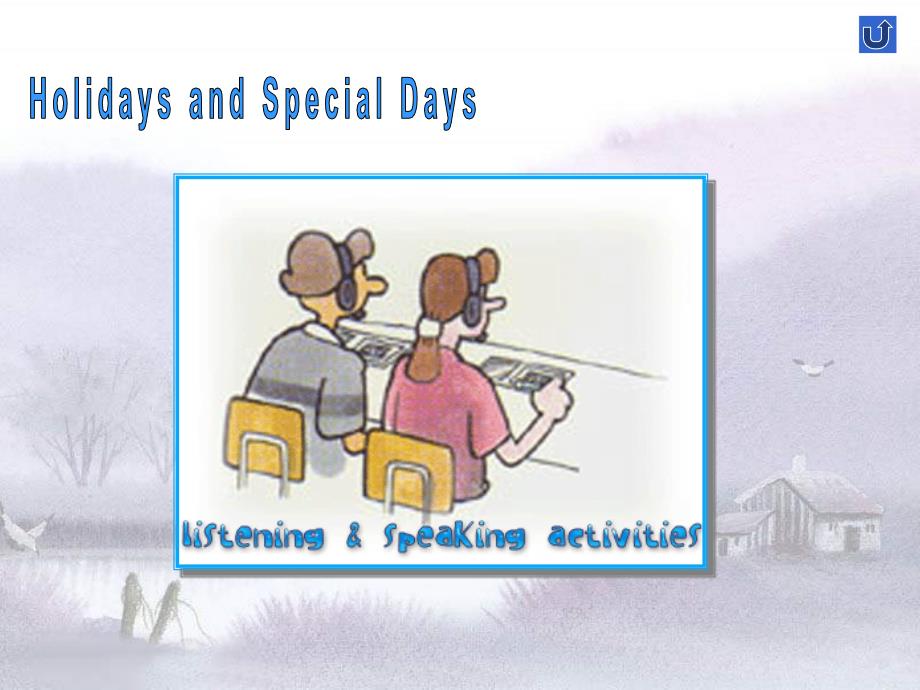 【外语课件】Unit 9 Book 1 Holidays and Special Days_第4页