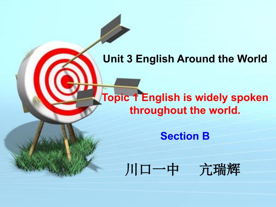 Unit3Topic1SectionB_第1页