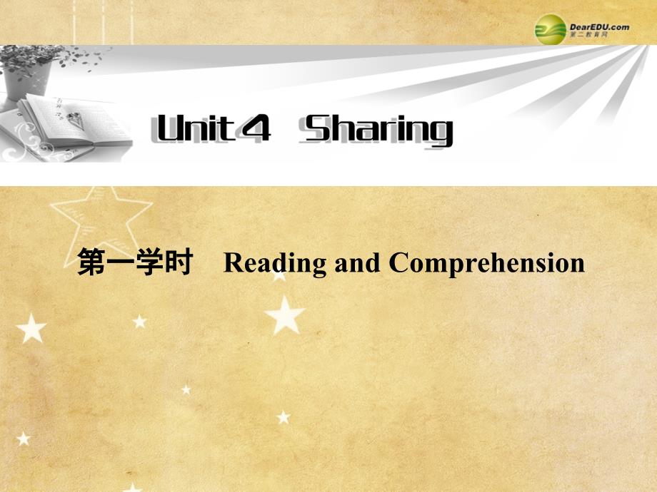 人教版英语选修7unit4reading课堂PPT_第1页