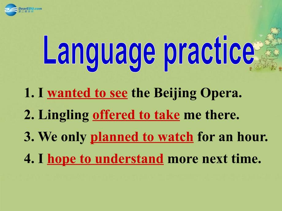 八年级英语上册 Module 5 Unit 3 Language in use课件_第3页