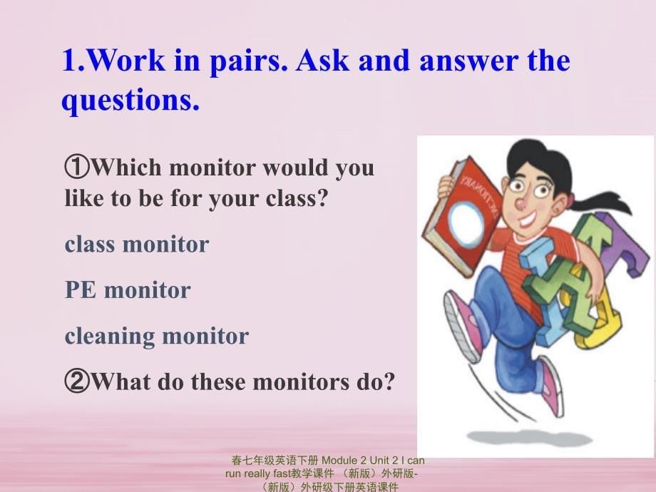 最新七年级英语下册Module2Unit2Icanrunreallyfast教学课件新版外研版新版外研级下册英语课件_第5页