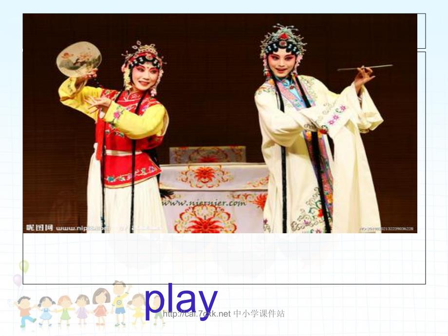 湘少版小学英语六年级上册Unit 11Shall we go to the theatre课件2_第4页