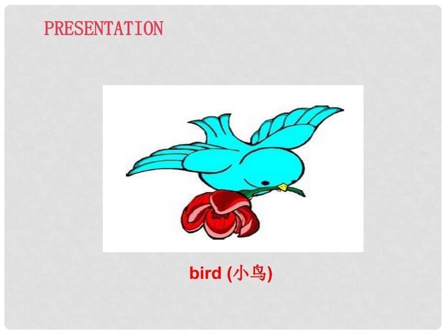 三年级英语上册 Lesson 2 Are you Mr Dog课件4 科普版_第5页