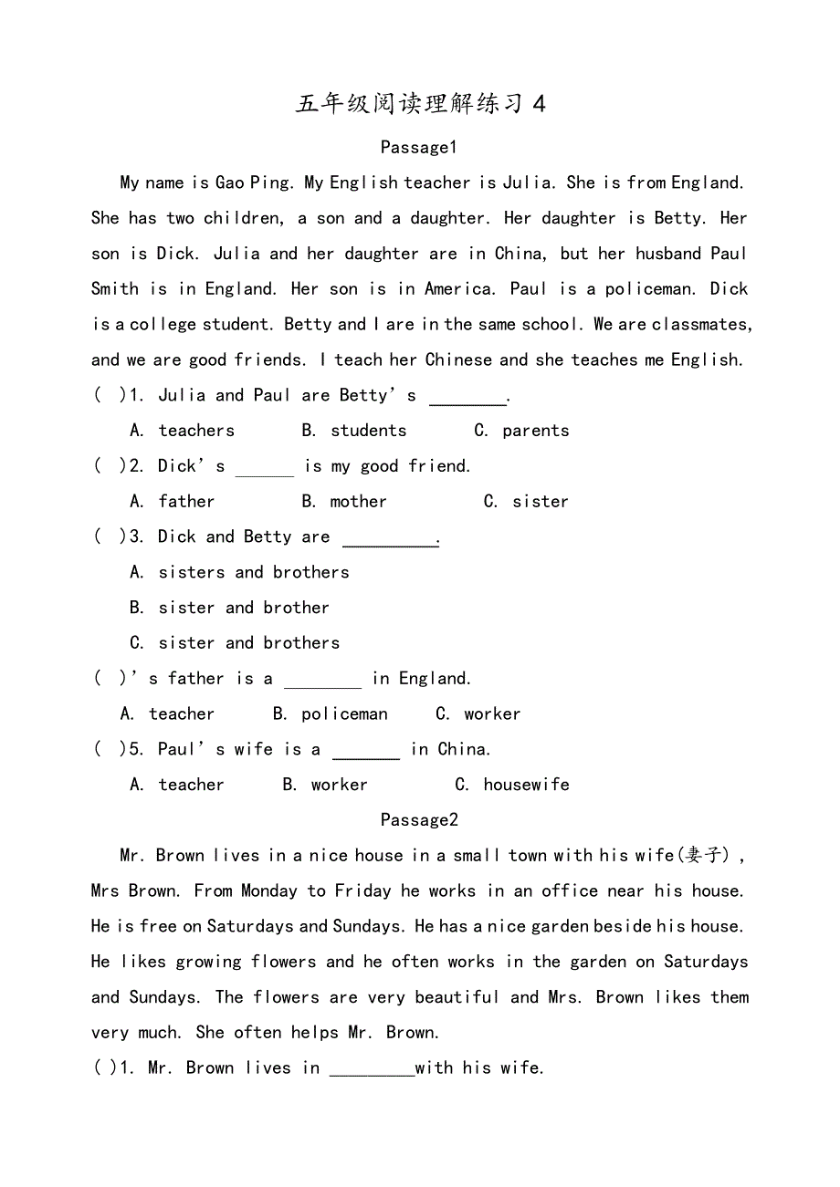 小学英语五年级阅读理解练习题-----含答案_第4页