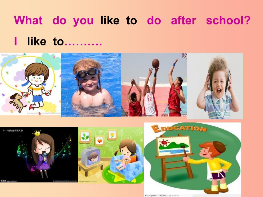 四年级英语下册 Unit 4 What do you do on Saturday partb课件2 陕旅版.ppt_第3页