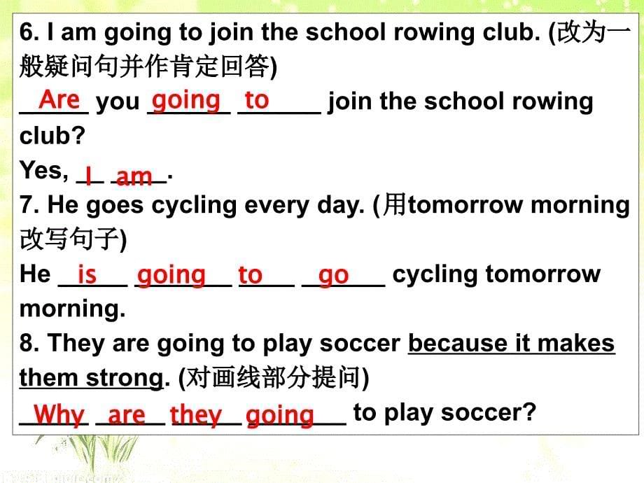 八1Unit1Topic2SectionA_第5页