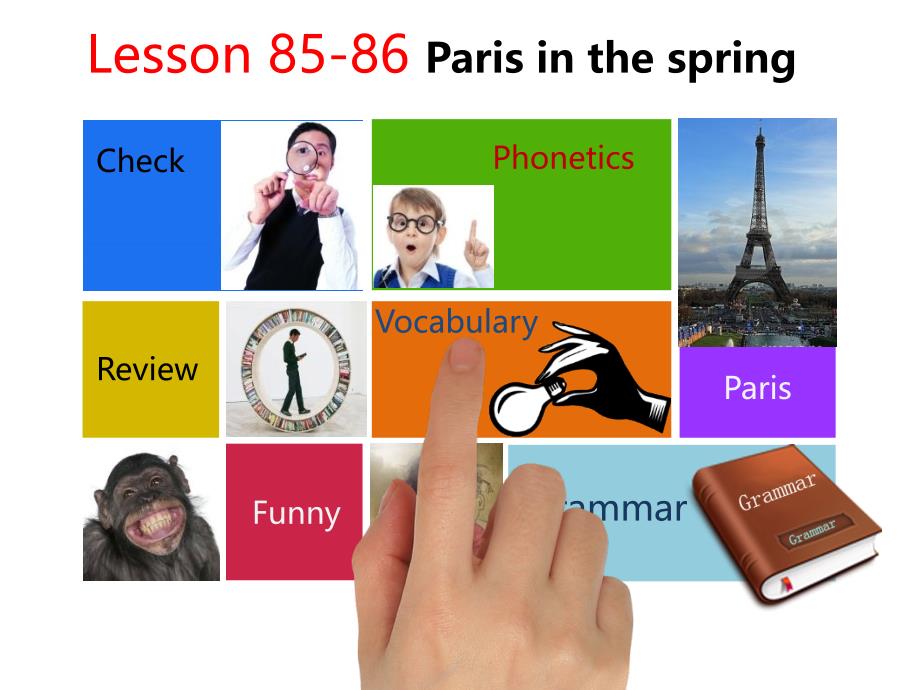 新概念第一册Lesson85--86课件_第1页