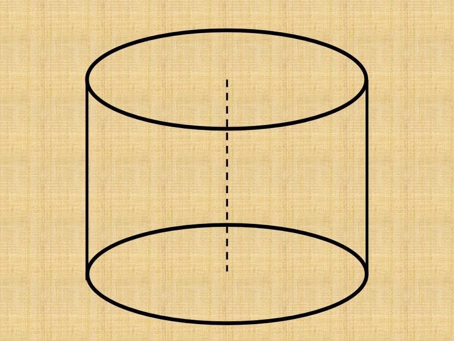 北京版六年下圆锥体积计算ppt课件之一_第5页