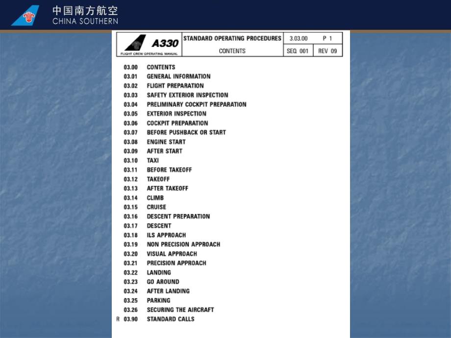 进近中低能见度的决断管理(CRM角度)课件_第4页