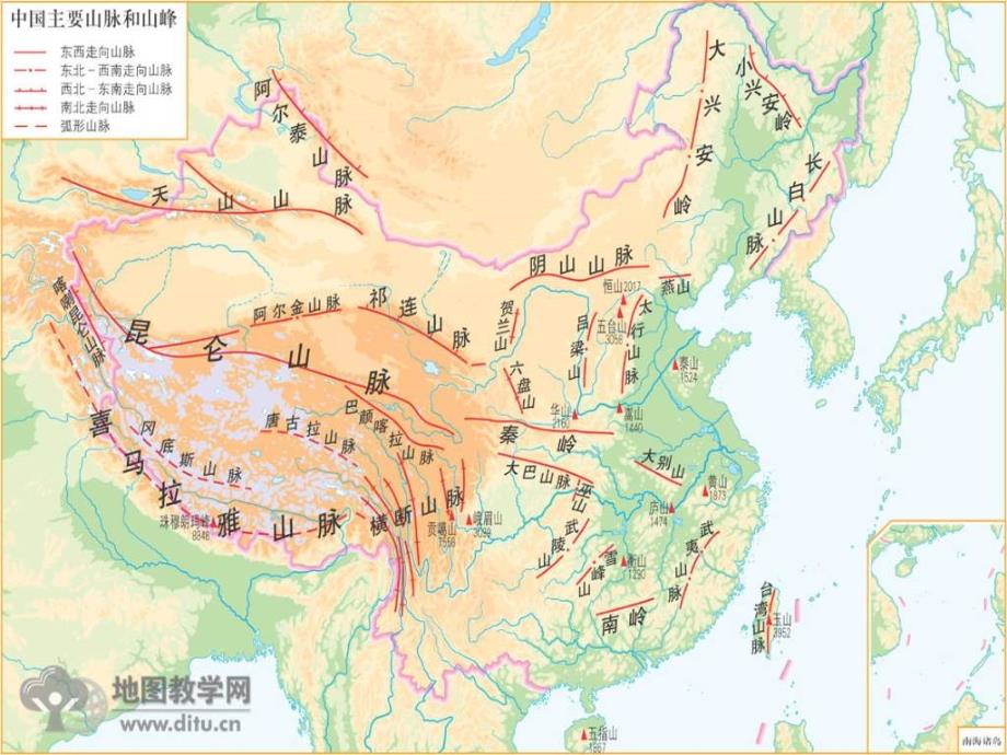 人教版音乐八年级上册第四单元《神州大地（3）──锦绣山川》ppt课件1_第3页