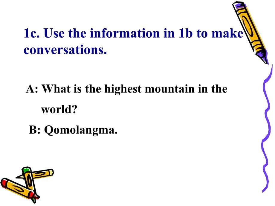 2014八年级英语下册unit7_what&#39;s_the_highest_mountain_in_the_world全单元课件_第5页