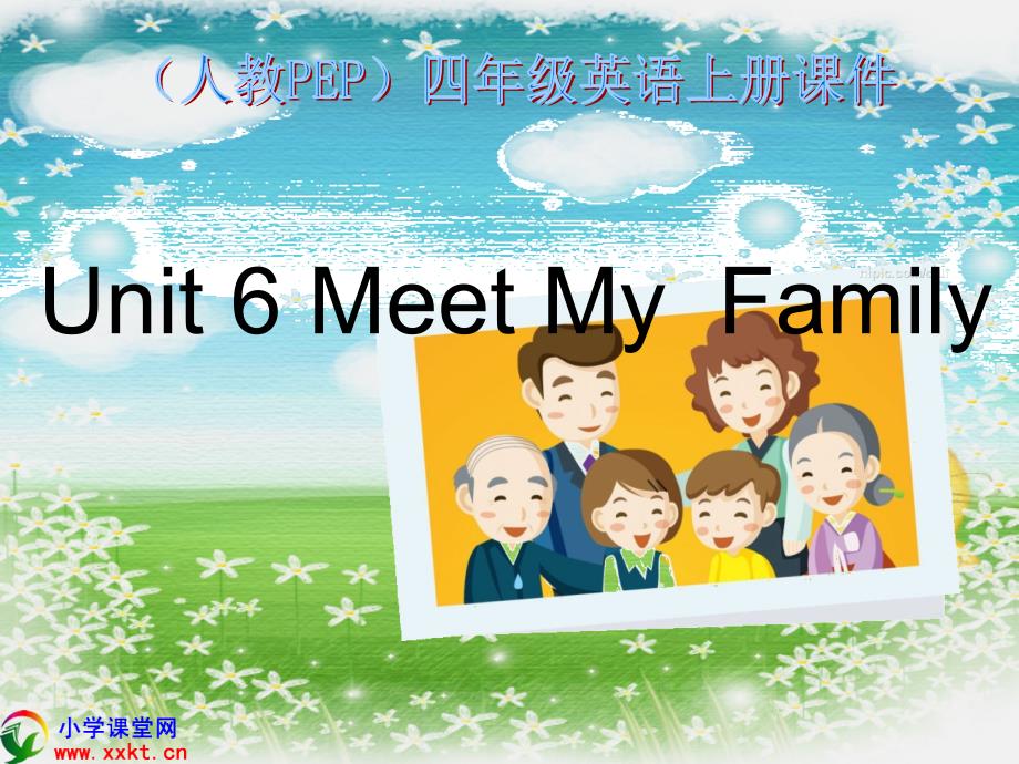 四年级英语上Unit6Meetmyfamily_第1页