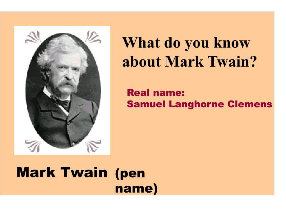 unit3 Mark Twain：课件二（17张PPT）（人教版必修3）_第3页