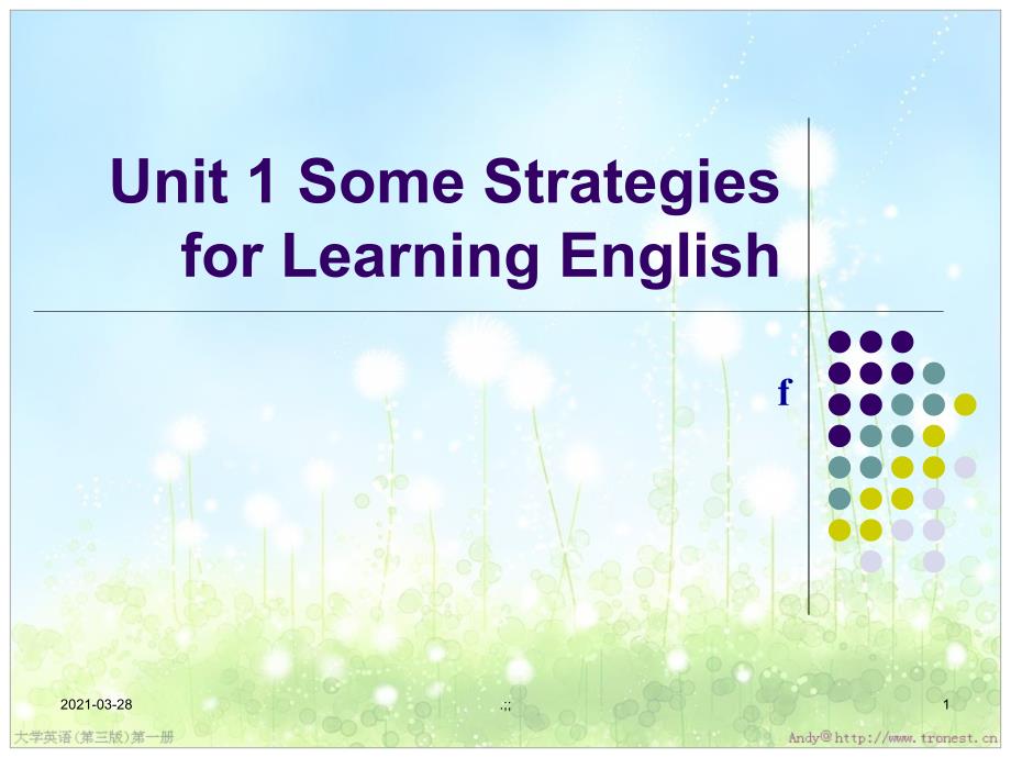 大学英语第一册第一单元SomeStrategiesforLearningEnglish_第1页