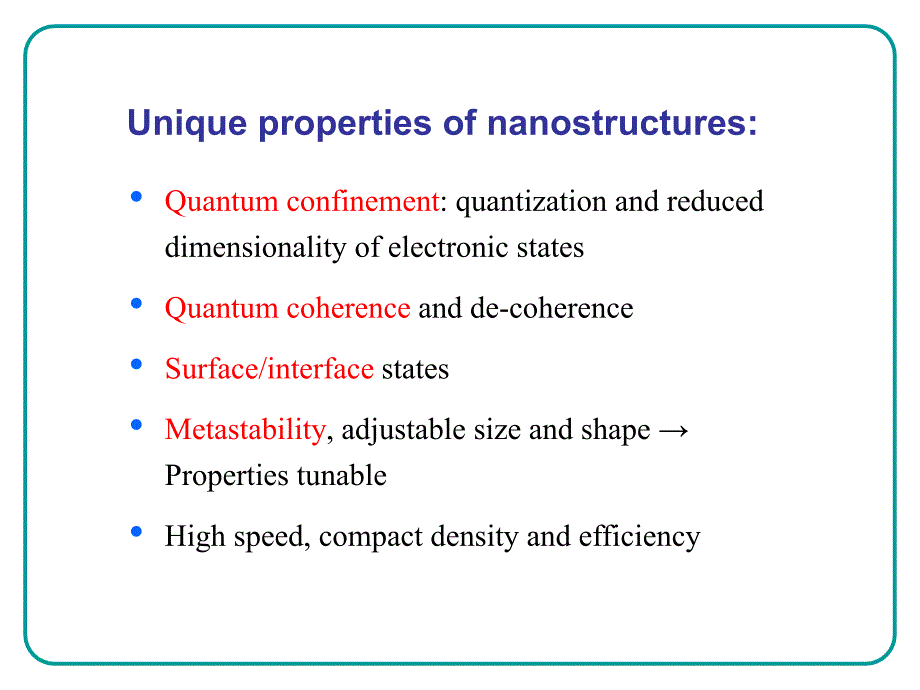 Lecture1CASGS-纳米科学概论.ppt_第3页