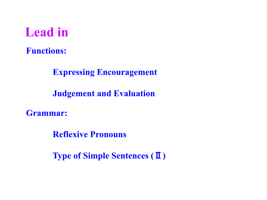 英语课件：冀教版八上Lesson64UnitReview（共15张PPT_第2页