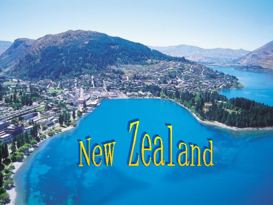 新西兰的英文终解读_第1页