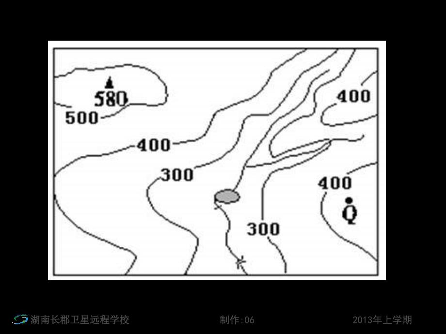 13-05-08高三(文)地理《专题三_图像系统》(课件)_第4页