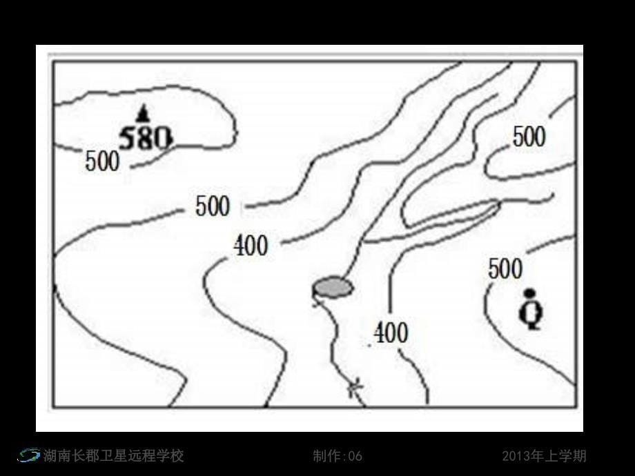 13-05-08高三(文)地理《专题三_图像系统》(课件)_第5页