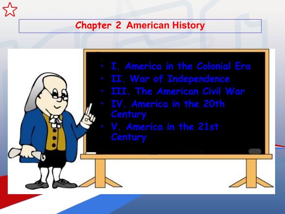 lecture3American_History2_第2页