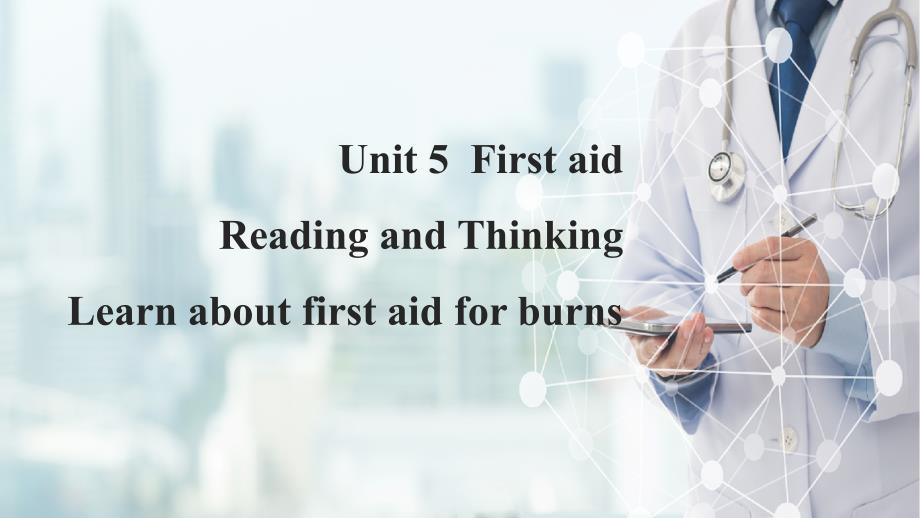 【课件】Unit+5Reading+and+Thinking+课件-人教版选择性必修第二册_第1页