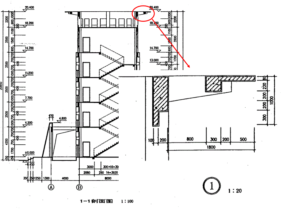 建筑制图如何图2_第3页