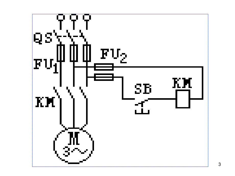 6.1常用控制电器ppt课件_第3页