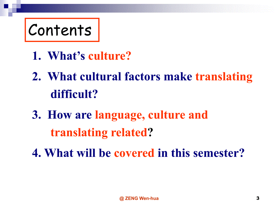 CultureandTransla.ppt_第3页