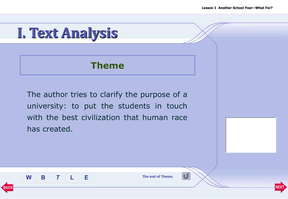 大学英语课程课件lesson1textapprecia.ppt_第3页